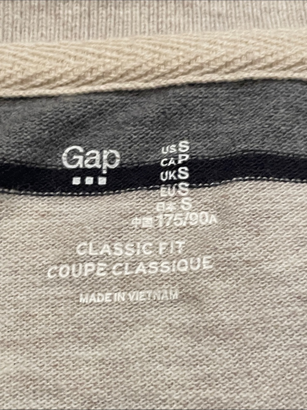 GAP Striped Polo in Beige and Dark Gray - Picture 3 of 4